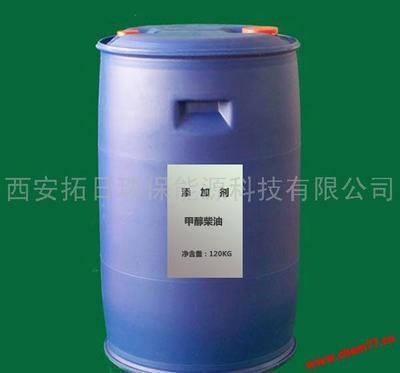 全球化工港 甲醇柴油及其助溶劑技術(shù)的成熟轉(zhuǎn)讓方案