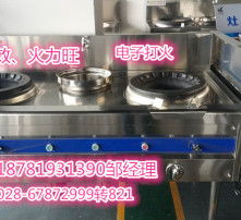 高清圖片技術推廣 賦能視覺時代，提升品牌影響力
