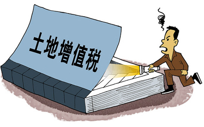 高新企業所得稅(高新科技所得稅)