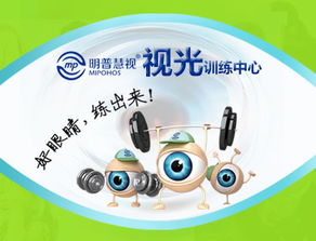 品牌管理的藝術(shù)與科學(xué) 從加盟到精細化運營